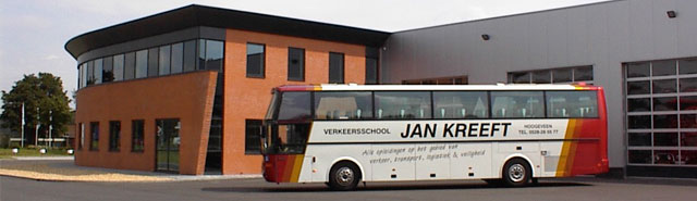 Nieuwe DAF 105 voor Kreeft Opleidingen
